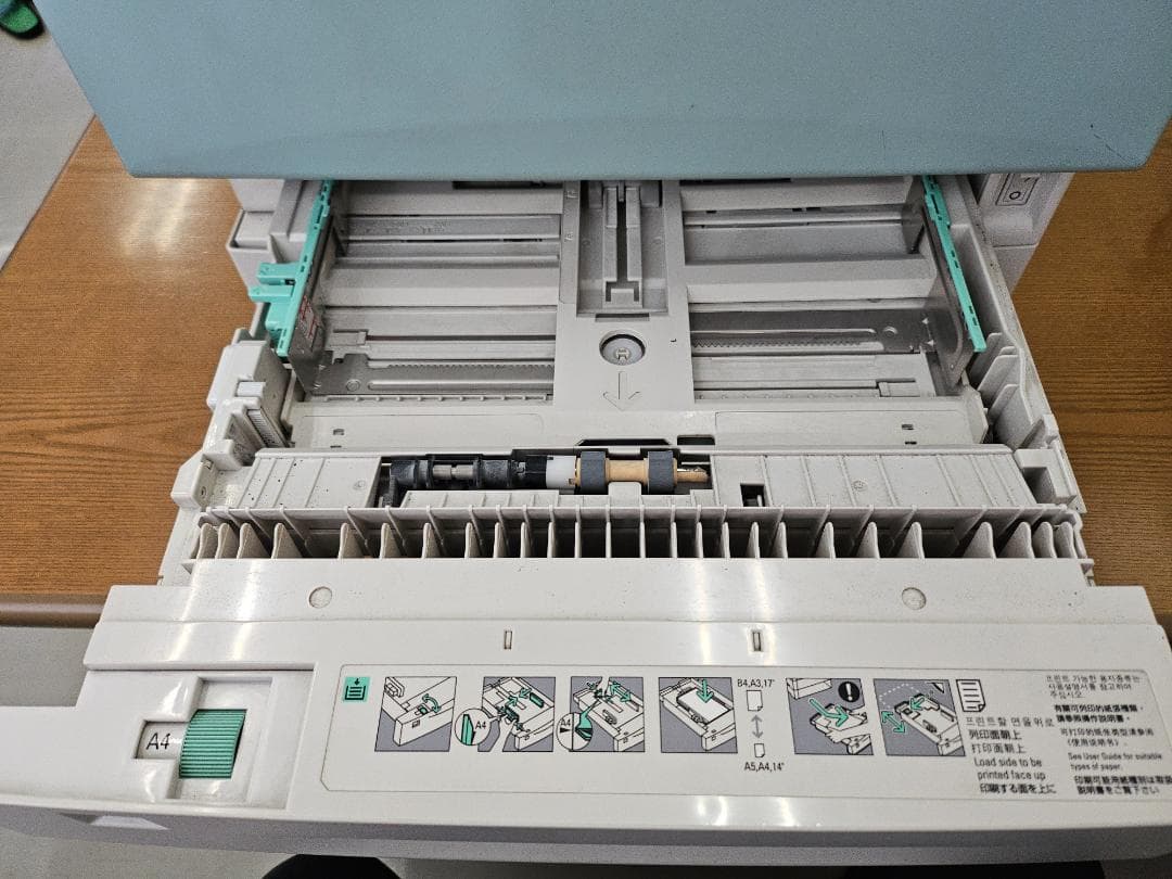 NEC レーザープリンタ MultiWriter 8450N PR-L8450N