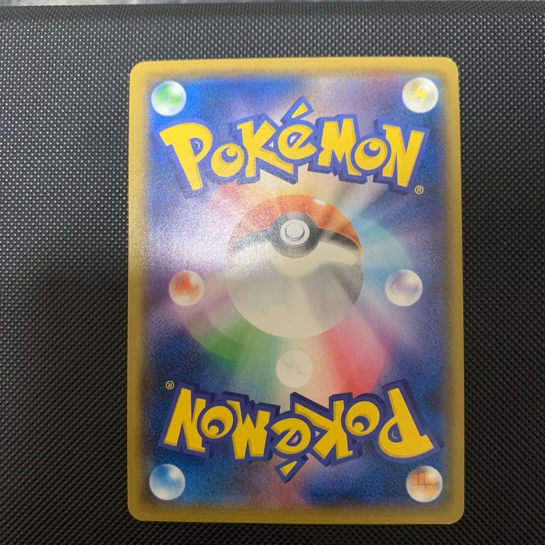 ベ*ラ様 ピカチュウセット、ポケカまとめ売り