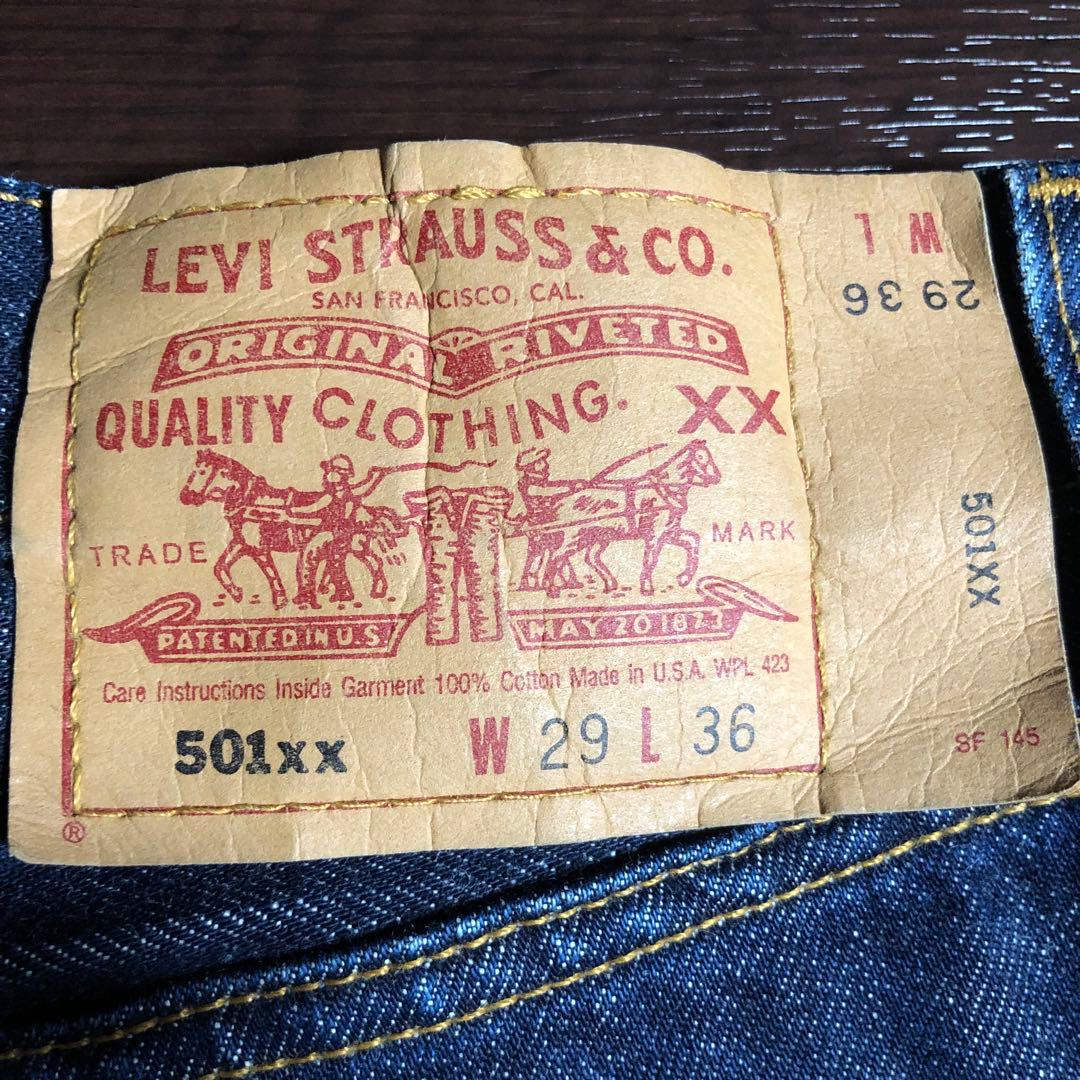 00s USA Levi's リーバイス 501xx デニムパンツ W29 濃紺