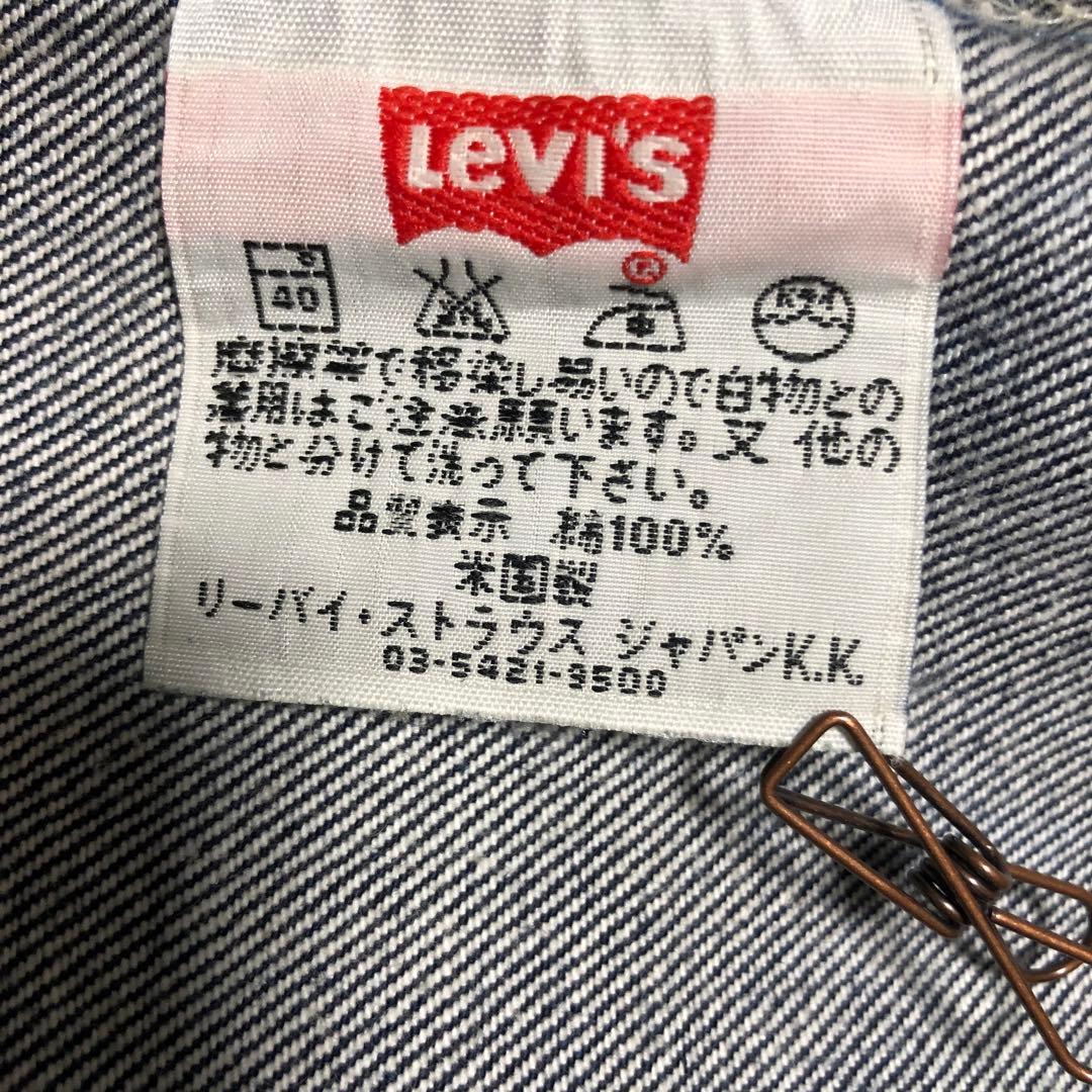 00s USA Levi's リーバイス 501xx デニムパンツ W29 濃紺