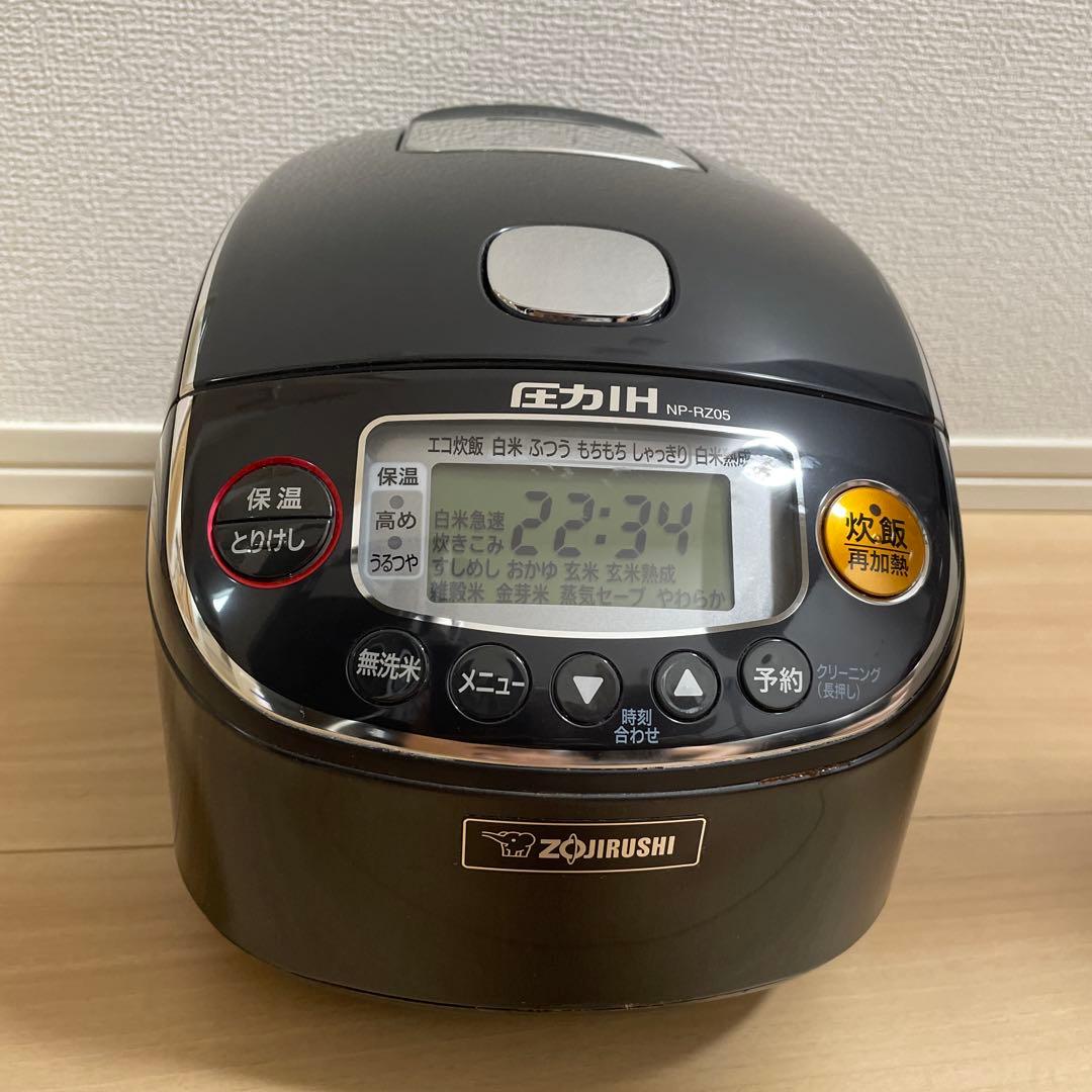 S*r様 【2021年製】象印 圧力IH炊飯ジャー NP-RZ05 3合炊き