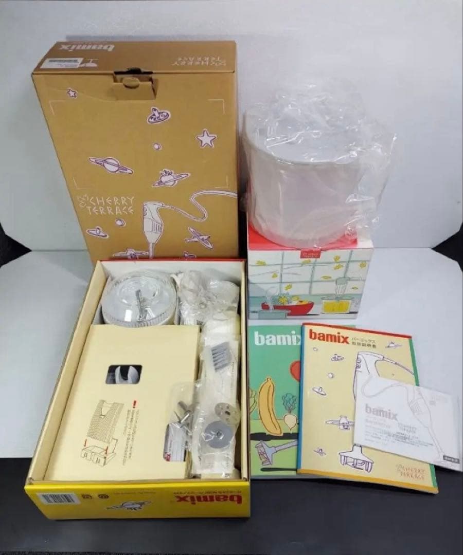 新品未使用品！バーミックス M200デラックスセットbamix