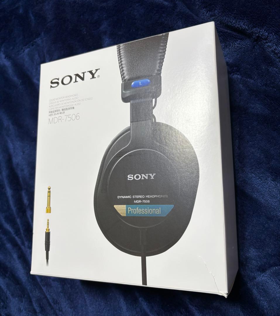 SONY MDR-7506 ソニー　ヘッドホン