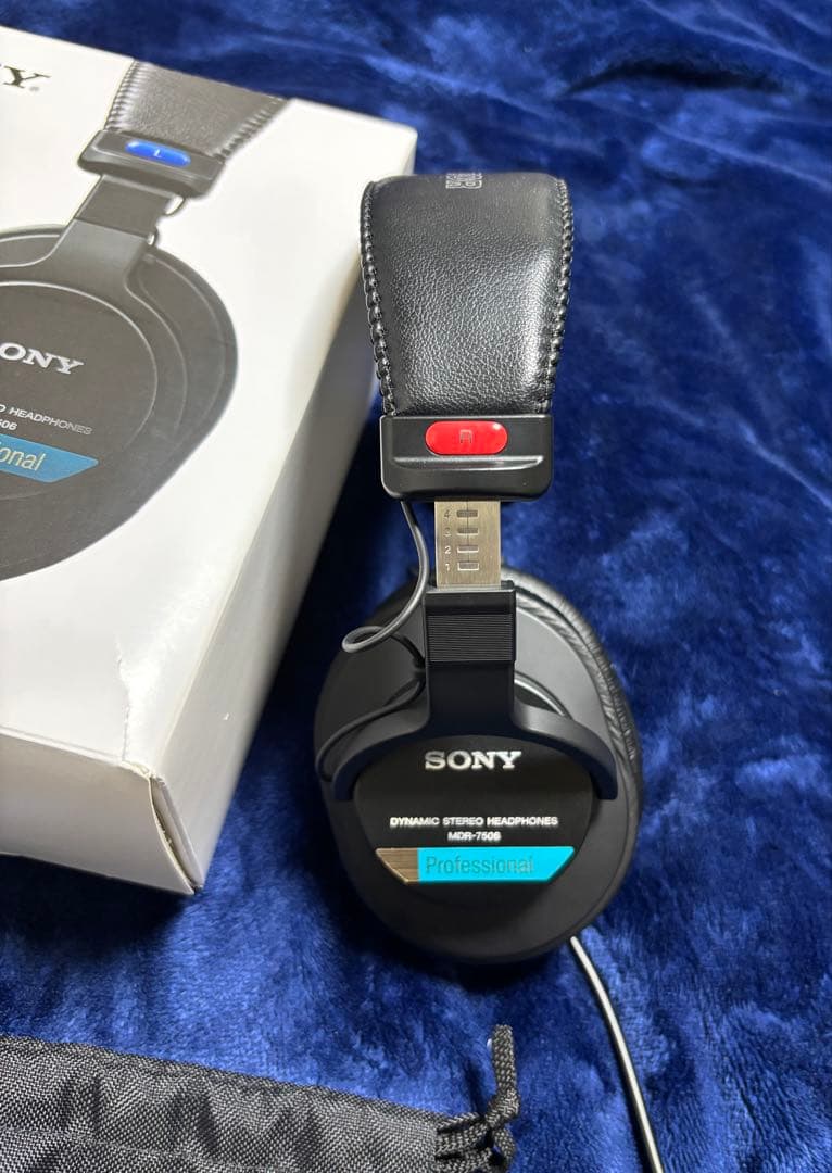 SONY MDR-7506 ソニー　ヘッドホン