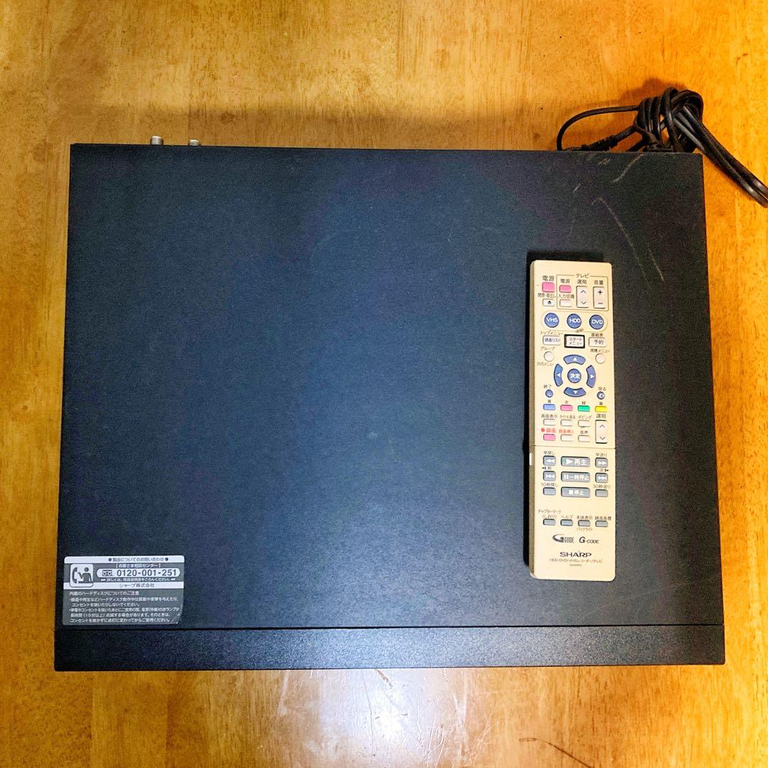SHARP シャープ　AQUOS HDD搭載DVDビデオ一体型レコーダー
