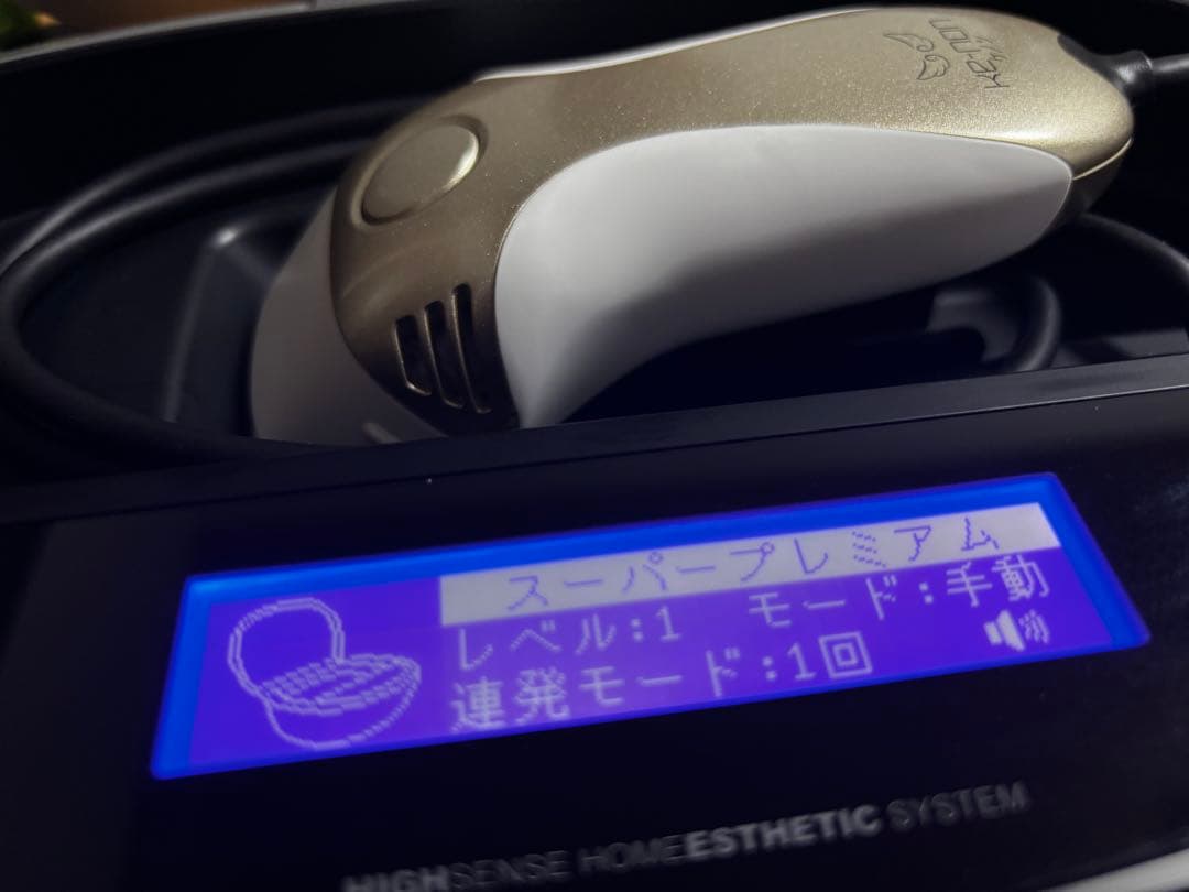 家庭用脱毛器 ケノン Ver 8.5 【カートリッジ2種・使用回数少・美品】