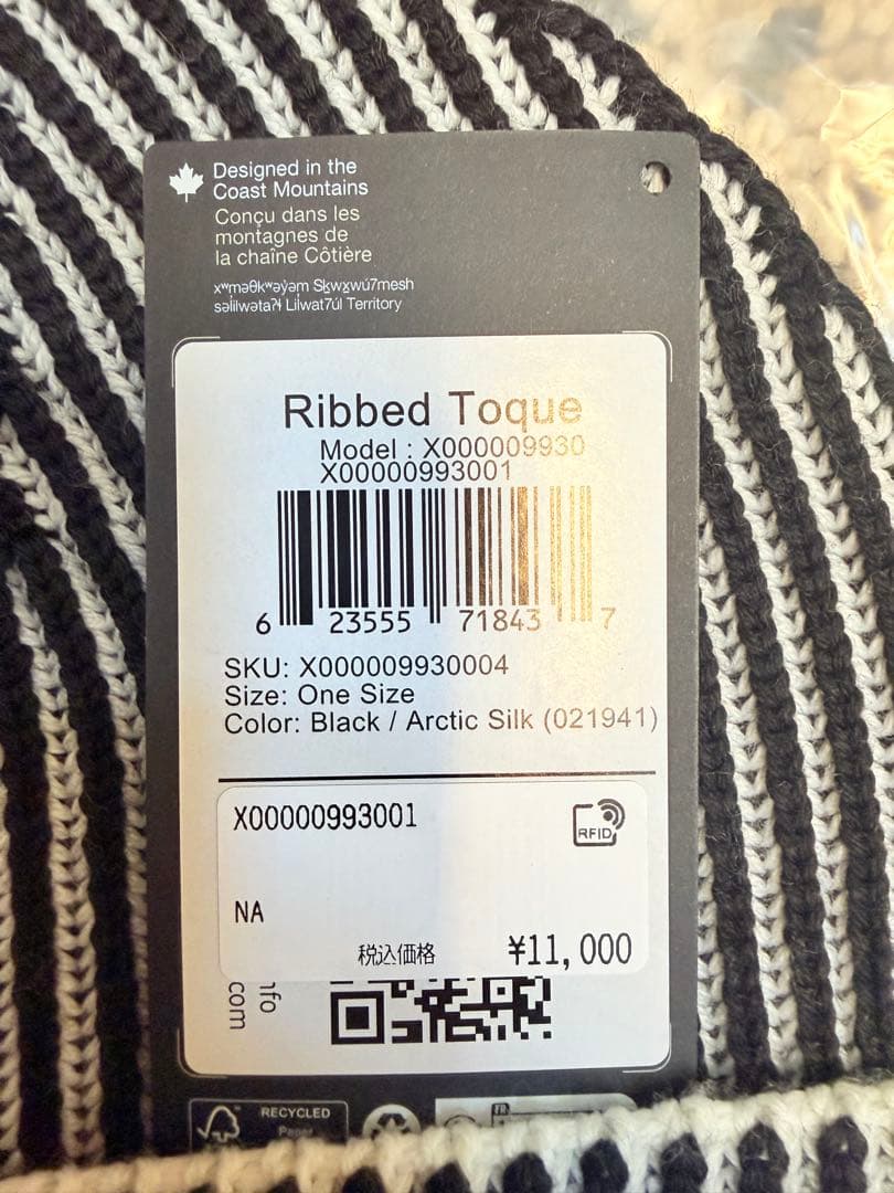 ARC’TERYXリブトーク ビーニー Black/ArcticSilk試着のみ