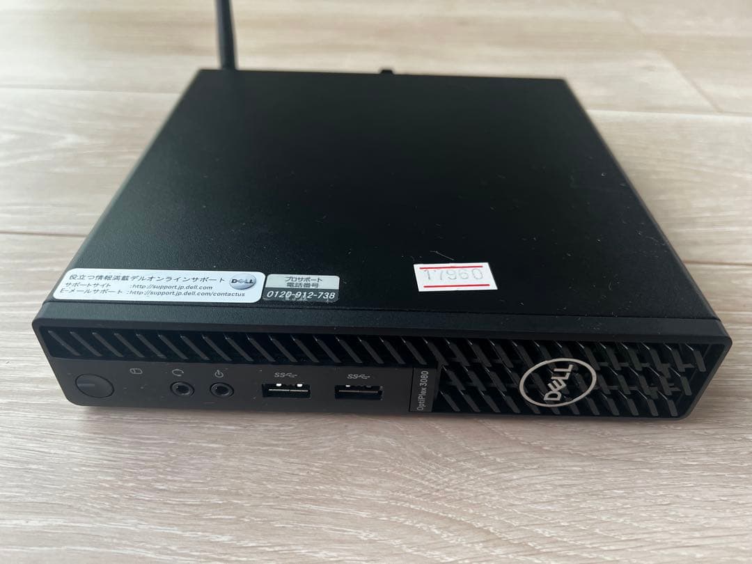 美品　即利用可Dell OptiPlex 3080 Micro デスクトップPC