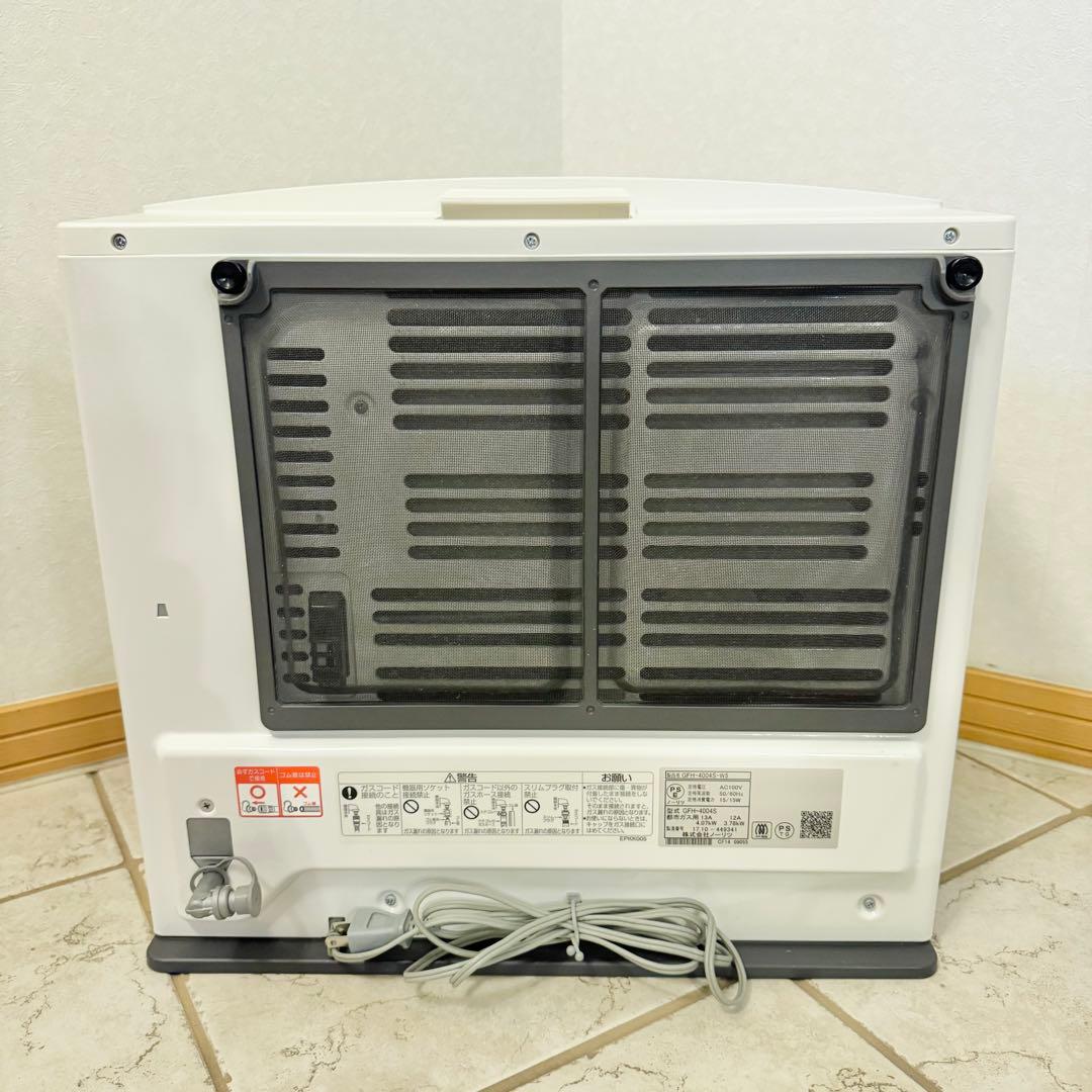 【✨極美品✨】ノーリツ ガスファンヒーター GFH-4004S