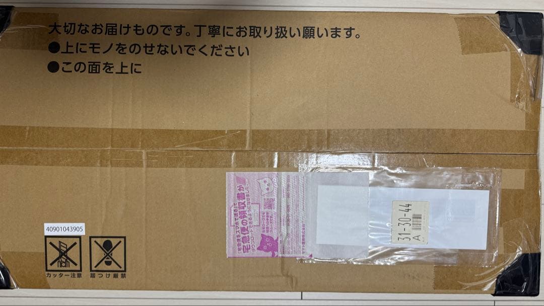 【未使用/未開封】ポケモンカードゲーム Classic