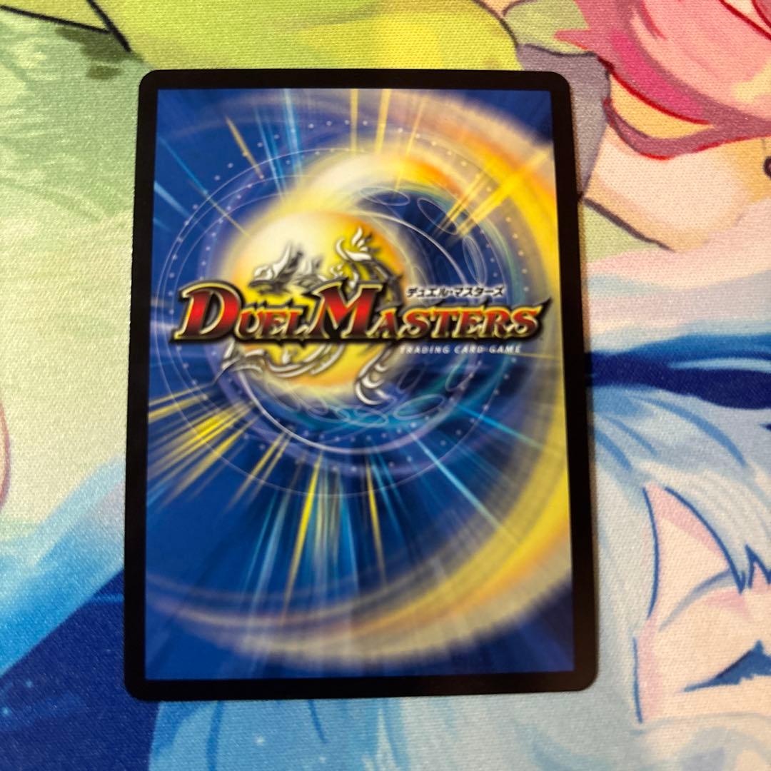 デイガルドルフ　デイガドルマゲドン　パーツ　微高レート