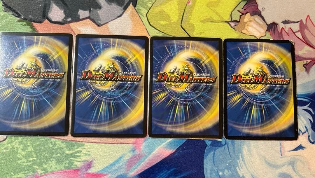 デイガルドルフ　デイガドルマゲドン　パーツ　微高レート