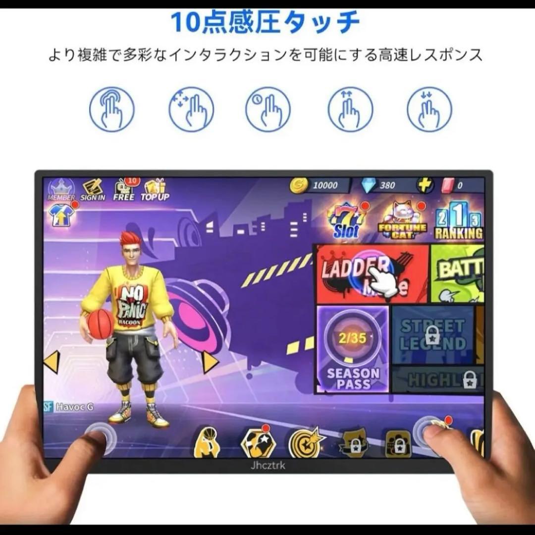 Jhcztrk タッチスクリーンゲーム モニター ネット パソコン 14インチ