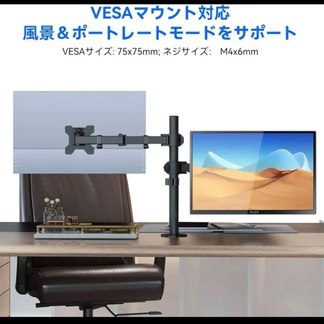 Jhcztrk タッチスクリーンゲーム モニター ネット パソコン 14インチ