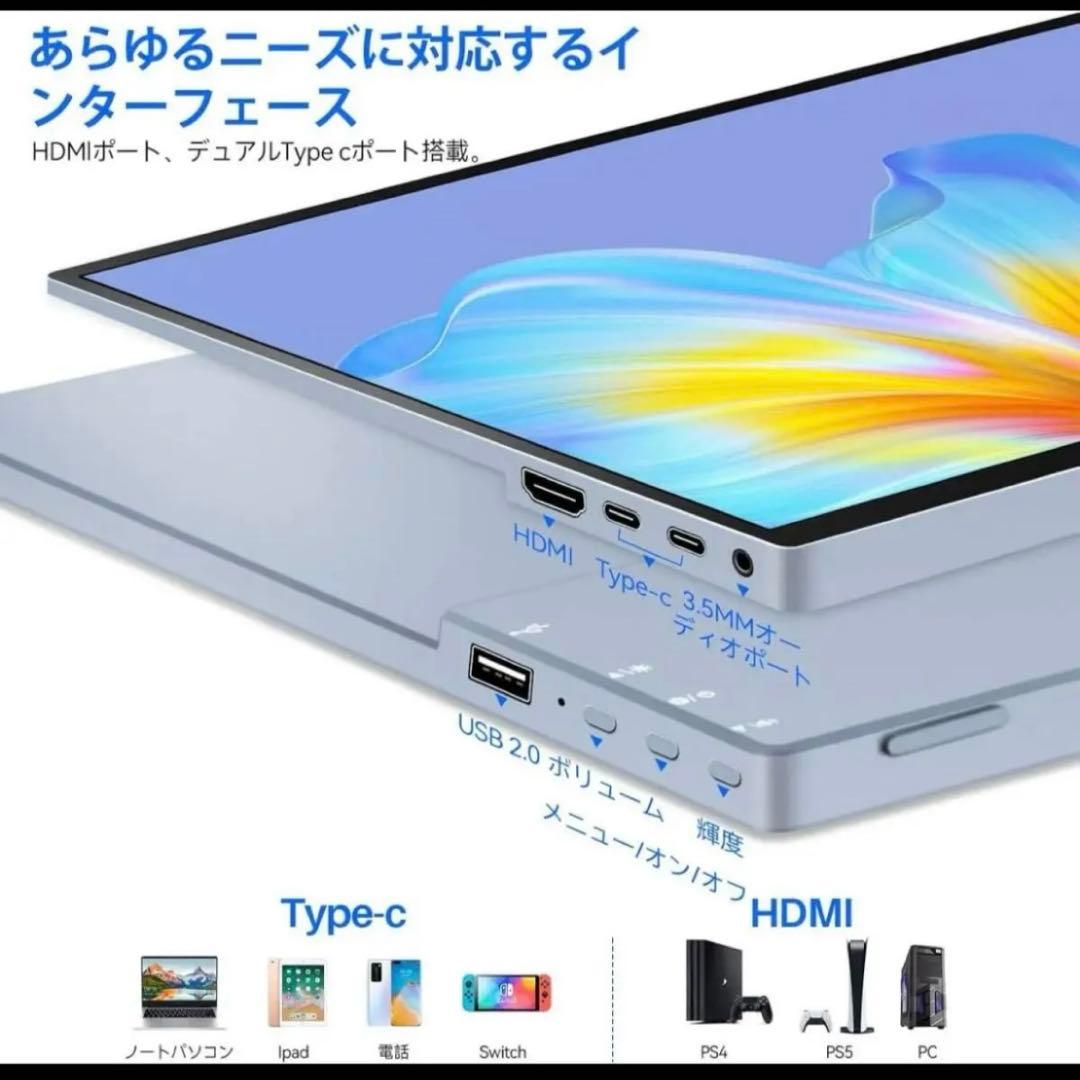 Jhcztrk タッチスクリーンゲーム モニター ネット パソコン 14インチ