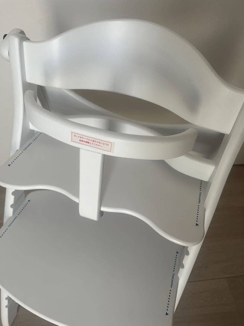 大和屋　すくすくチェアプラス　テーブル付き　ホワイト