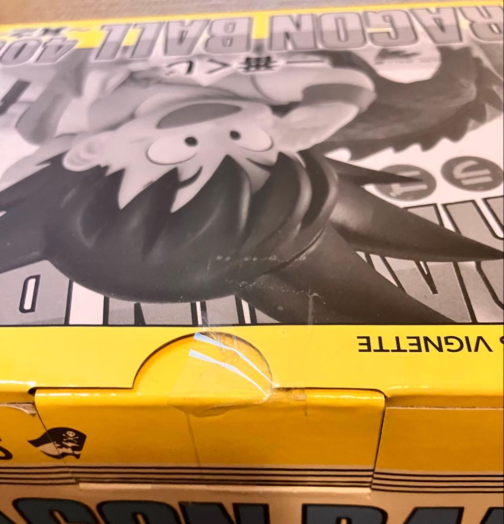 一番くじ ドラゴンボール 40th A賞 巻一COMICS VIGNETTE