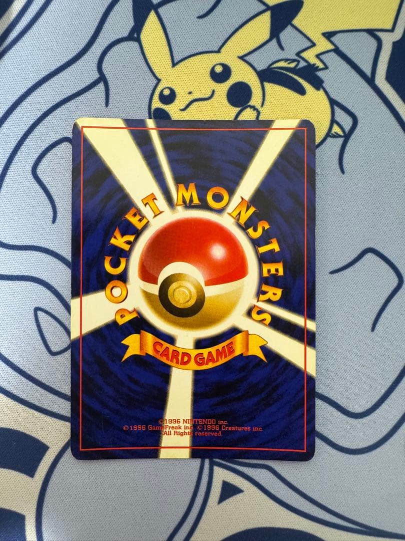 ルギア ★ : 旧裏 ポケモンカードneo 拡張パック「金、銀、新世界へ...」