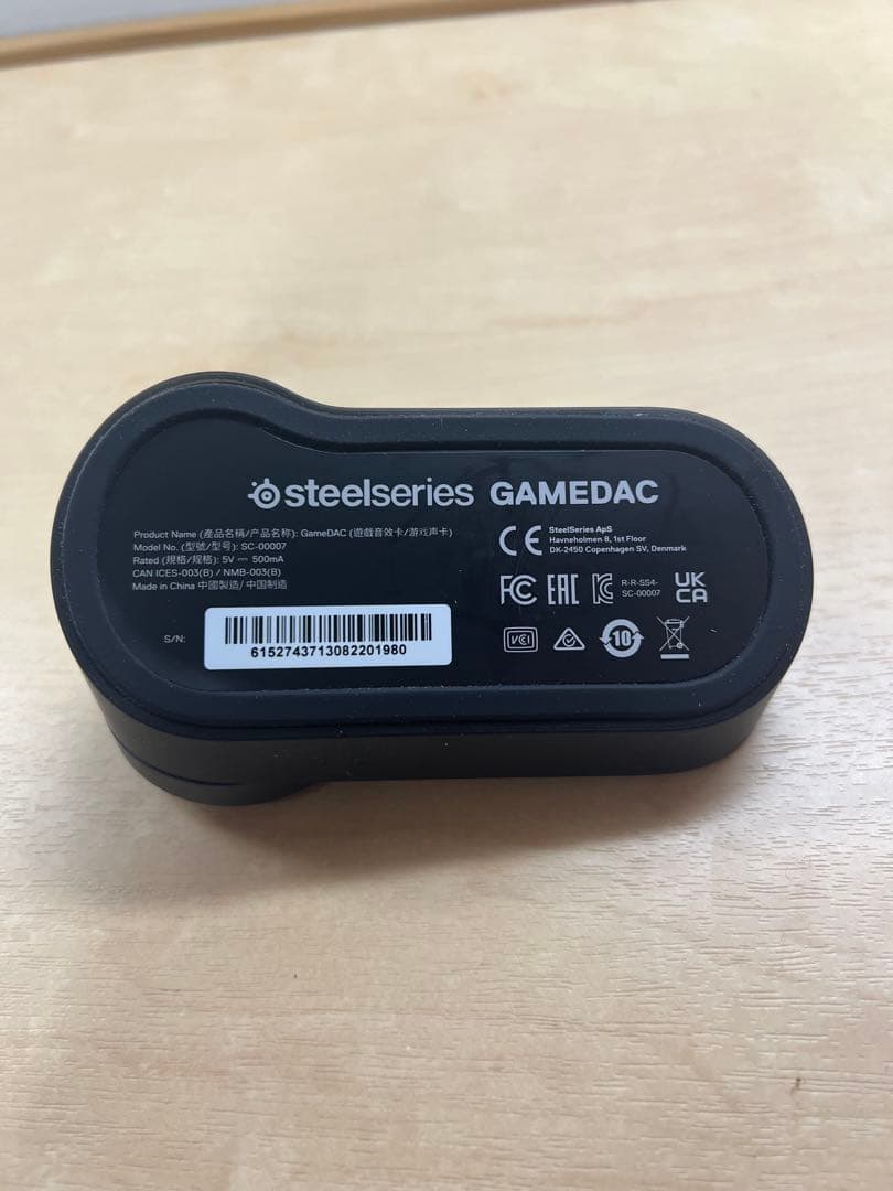 美品! | GAMEDAC