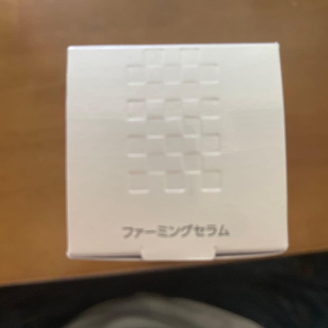 モイスティーヌ　ファーミングセラム