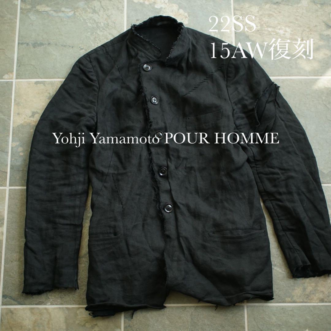 米*兵様 復刻 Yohji Yamamoto pour homme 三重裁断 ジ
