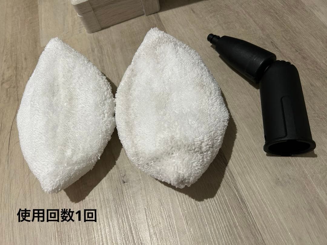 ケルヒャー スチームクリーナー SC4デラックス