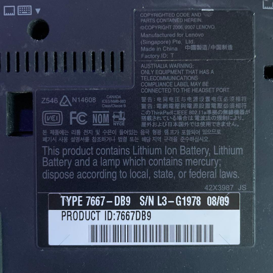 Lenovo ThinkPad X61sノートPC