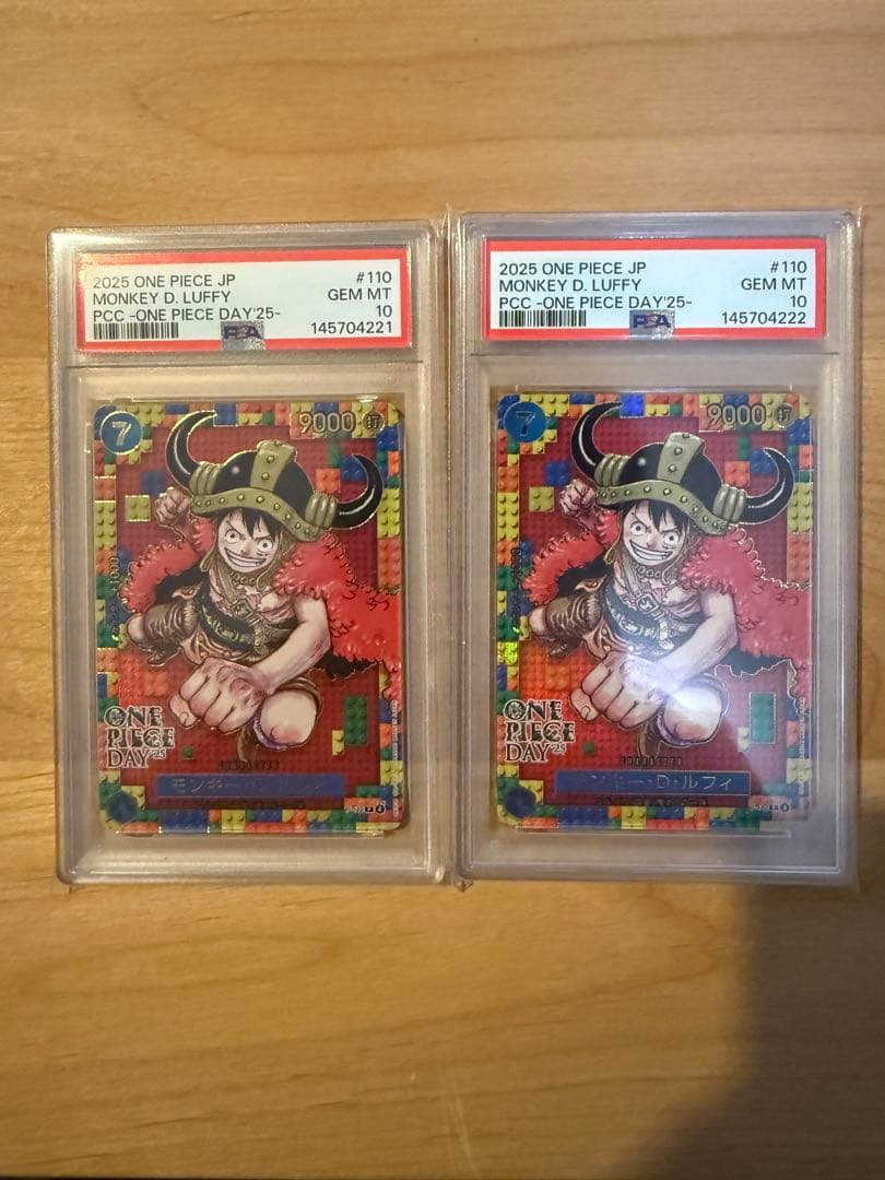 【PSA10】ワンピースデイ25 モンキー・D・ルフィ　2連番