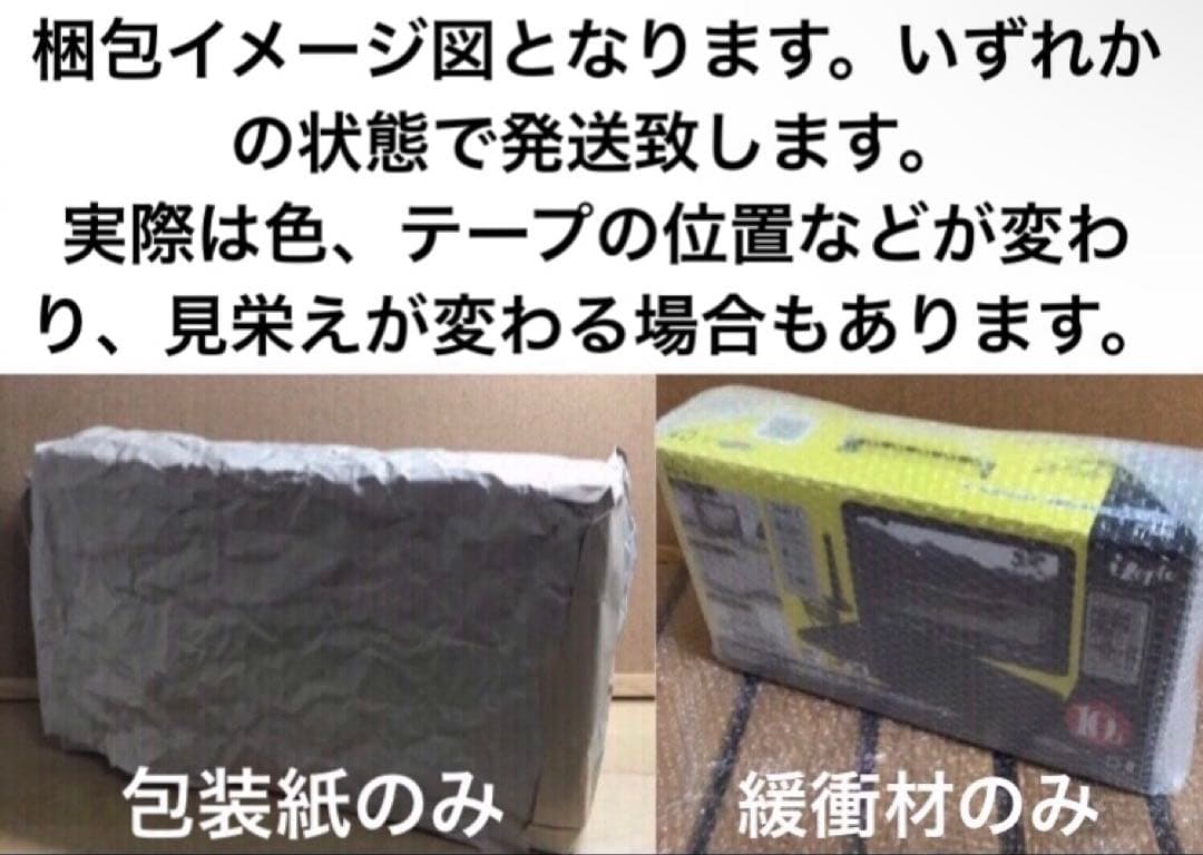 wonnie 新品 ポータブルDVD・BD・Blu-ray・ブルーレイプレーヤー