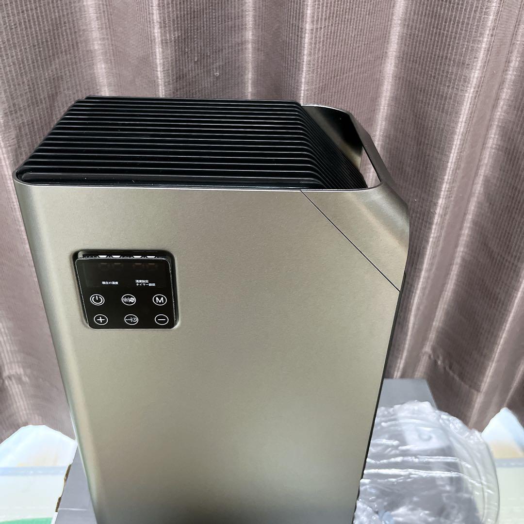 除湿機 小型 衣類乾燥除湿器 2500ML 強力 静音 コンパクト 满水自動停止