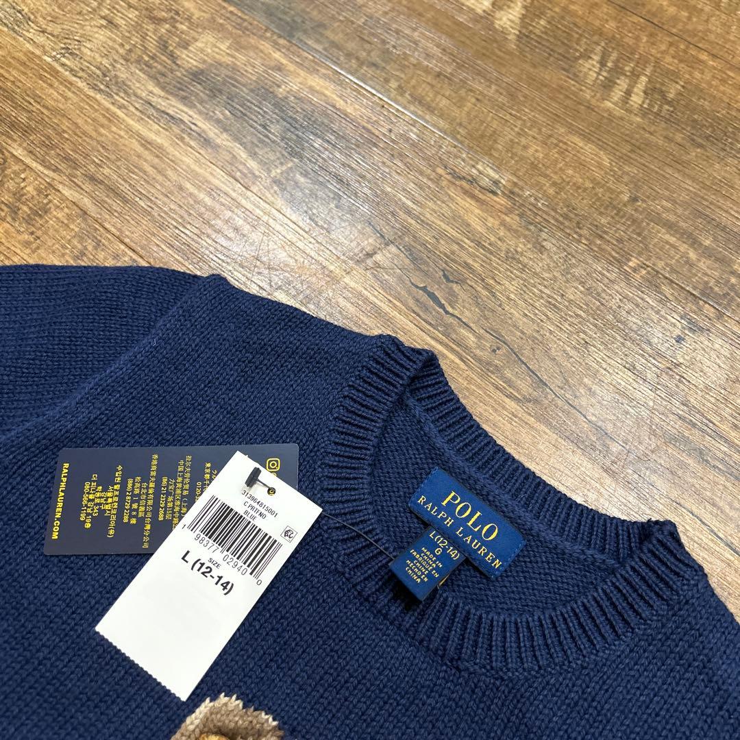 POLO RALPH LAUREN ラルフローレン ポロベア サマー ニット