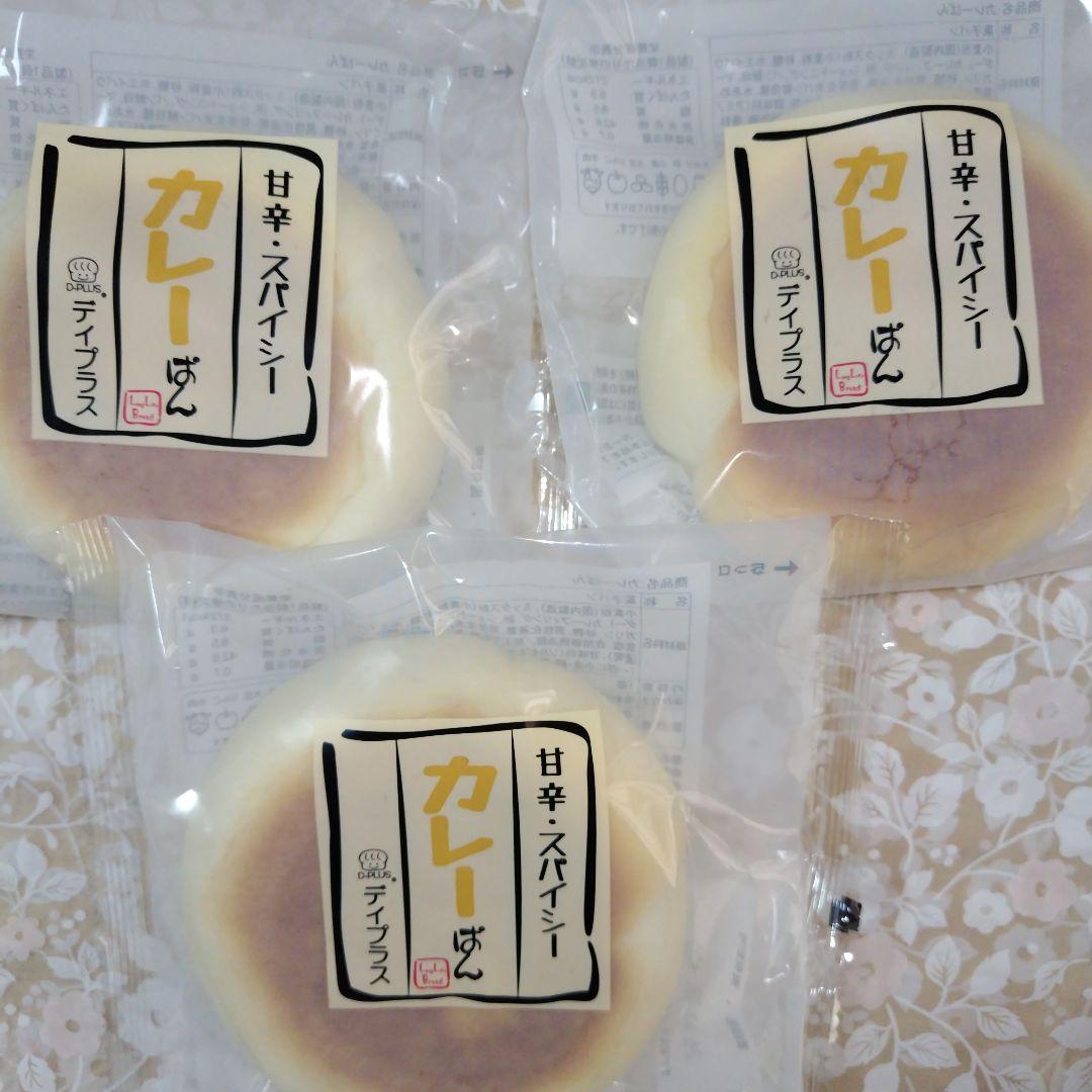 へオン　ロングライフパン20個セット