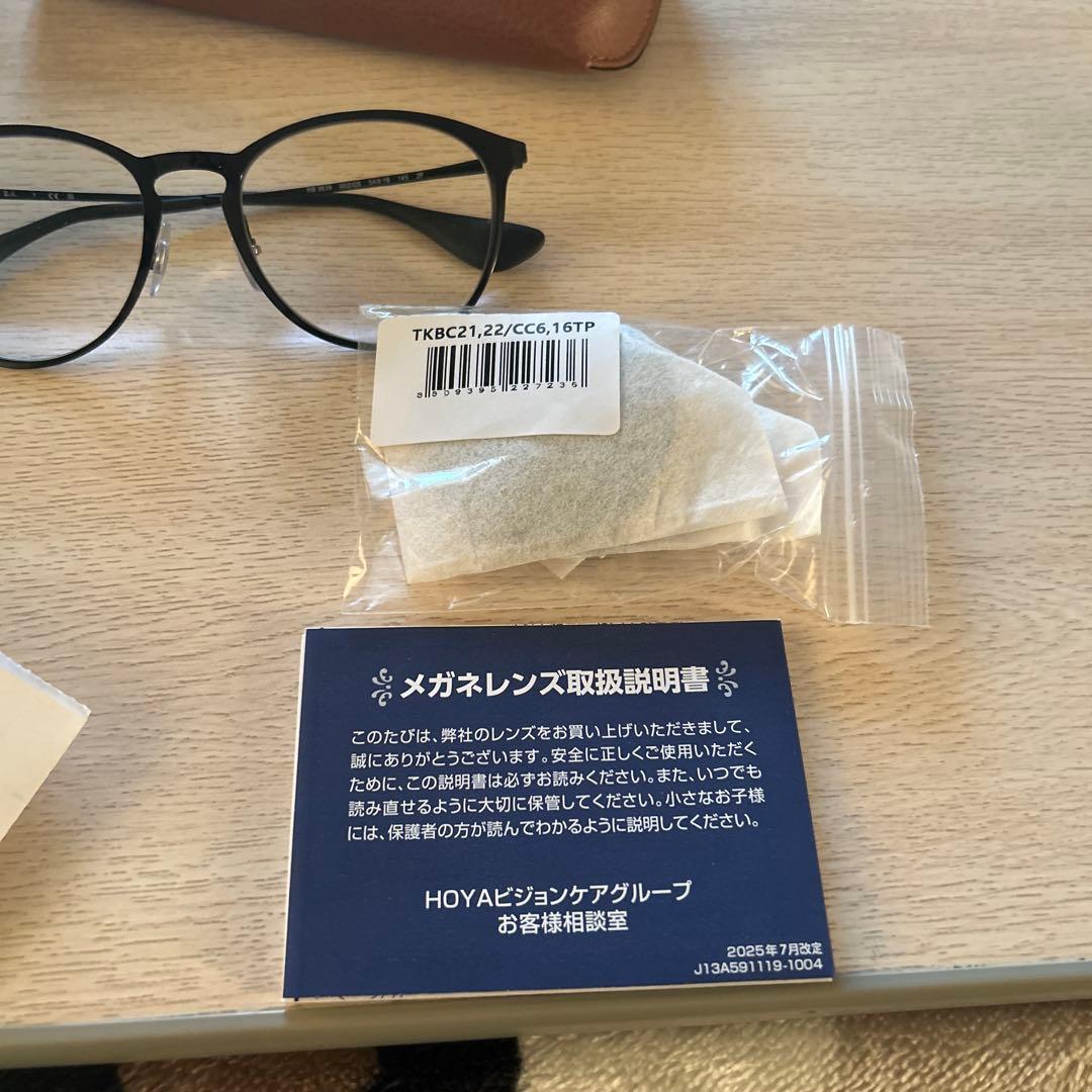 Ray-Ban(レイバン) サングラスRB3539