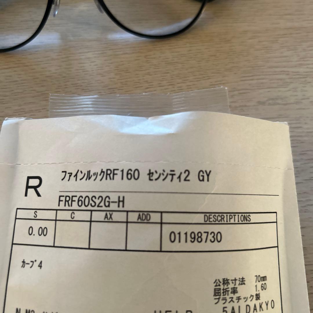 Ray-Ban(レイバン) サングラスRB3539