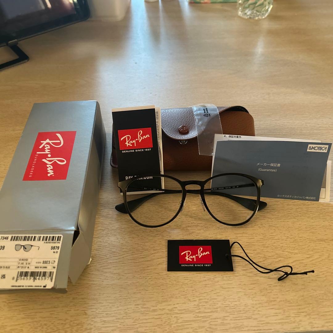 Ray-Ban(レイバン) サングラスRB3539