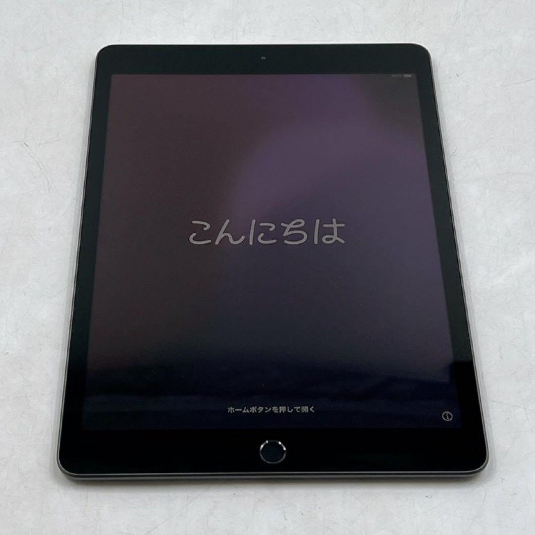 極美品 iPad 第7世代 Wi-Fi 32GBバッテリー100%スペースグレイ