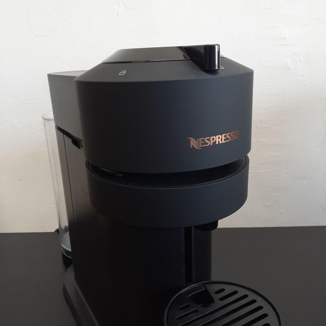 Nespresso エスプレッソマシン GDV1