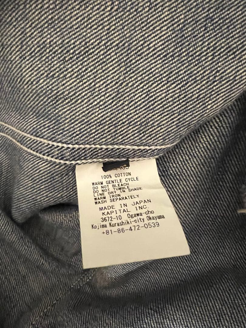 kapital cactus カバーオール