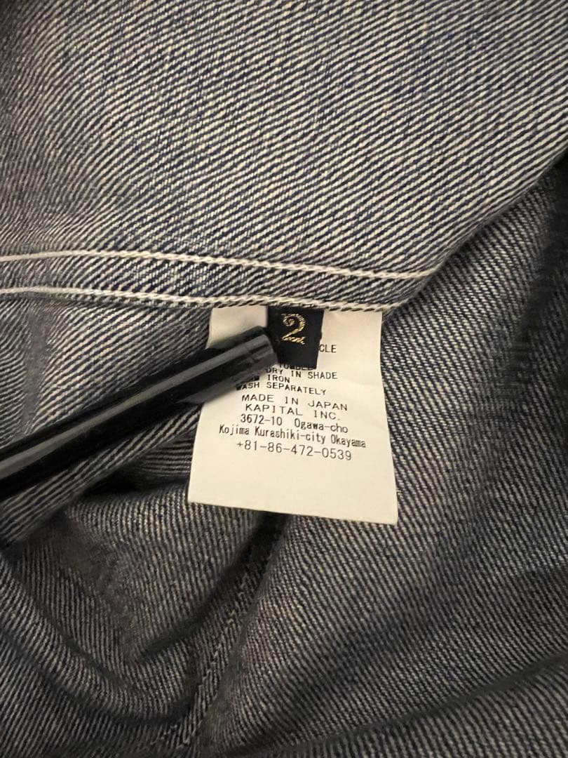 kapital cactus カバーオール