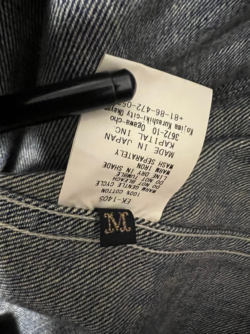 kapital cactus カバーオール