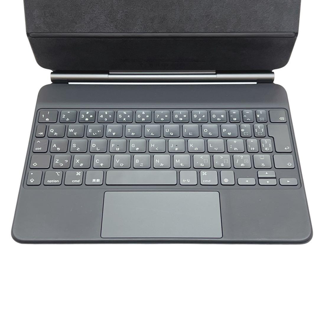 Apple iPad マジックキーボード 11インチ A2261