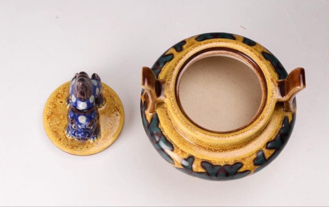 人間国宝 二代 徳田八十吉 作 「深厚耀変」香炉 共箱付 茶道具 最高傑作