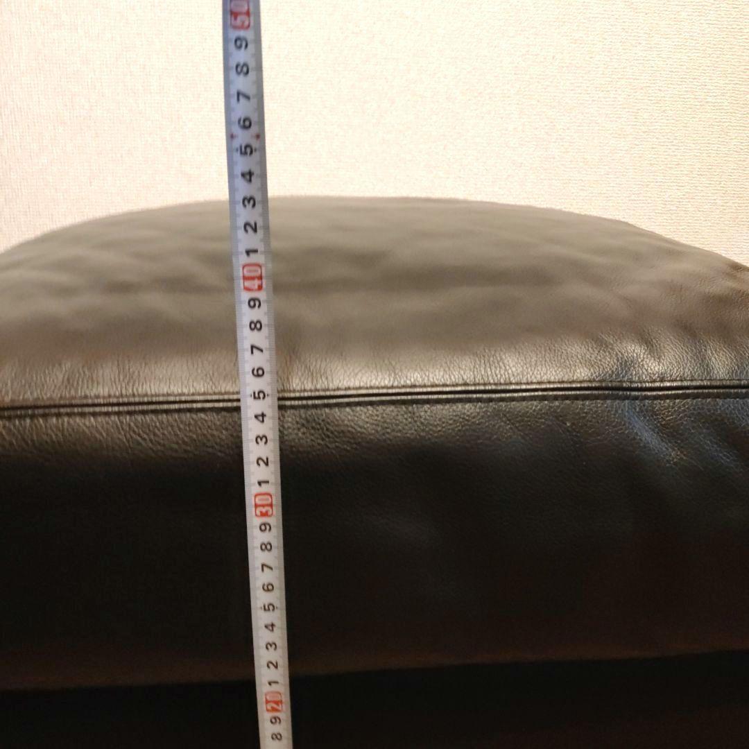 HUKLA（フクラ）オットマン レザー ソファー 本革 スツール