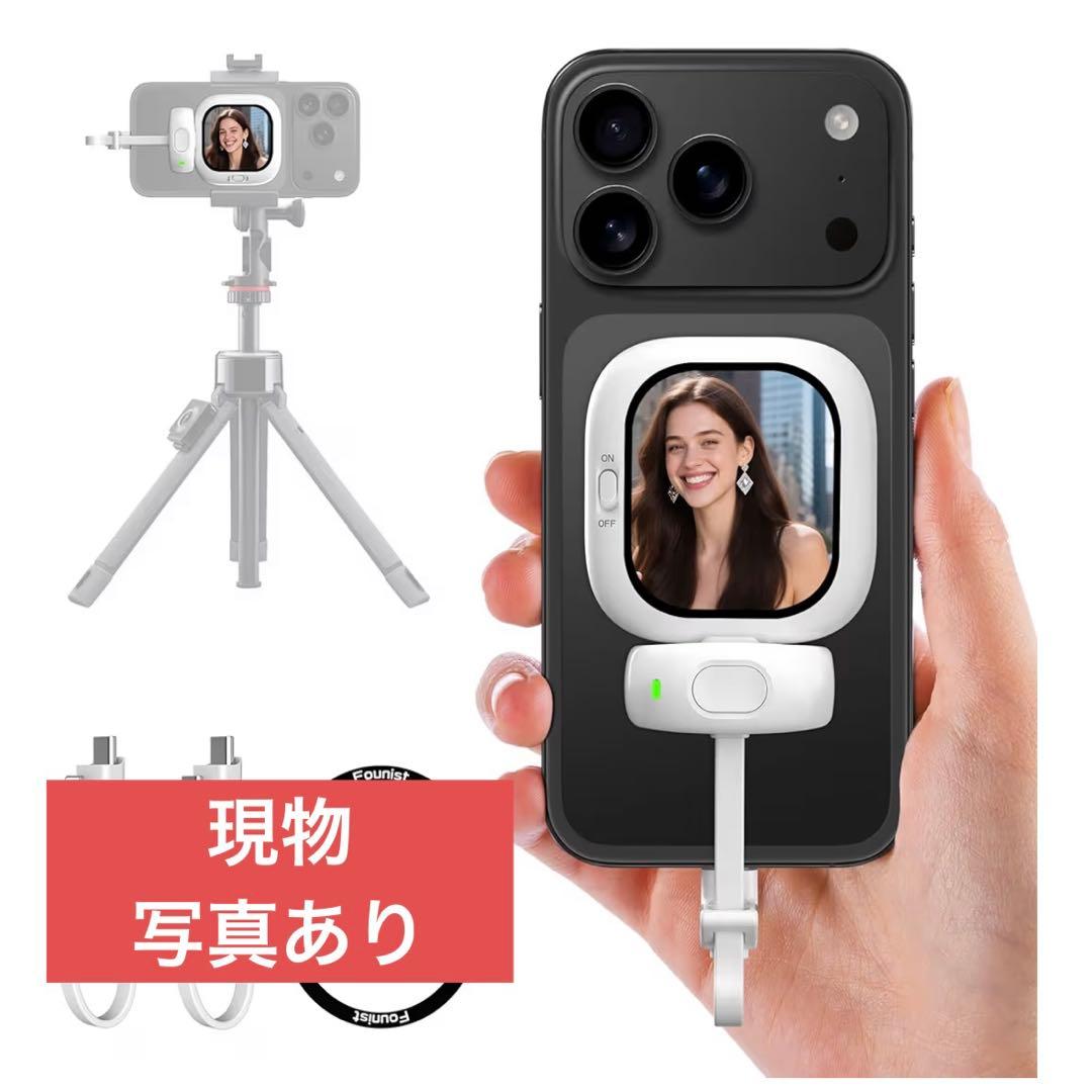 FOUNIST vlogmate mini 自撮りモニター　iPhone用