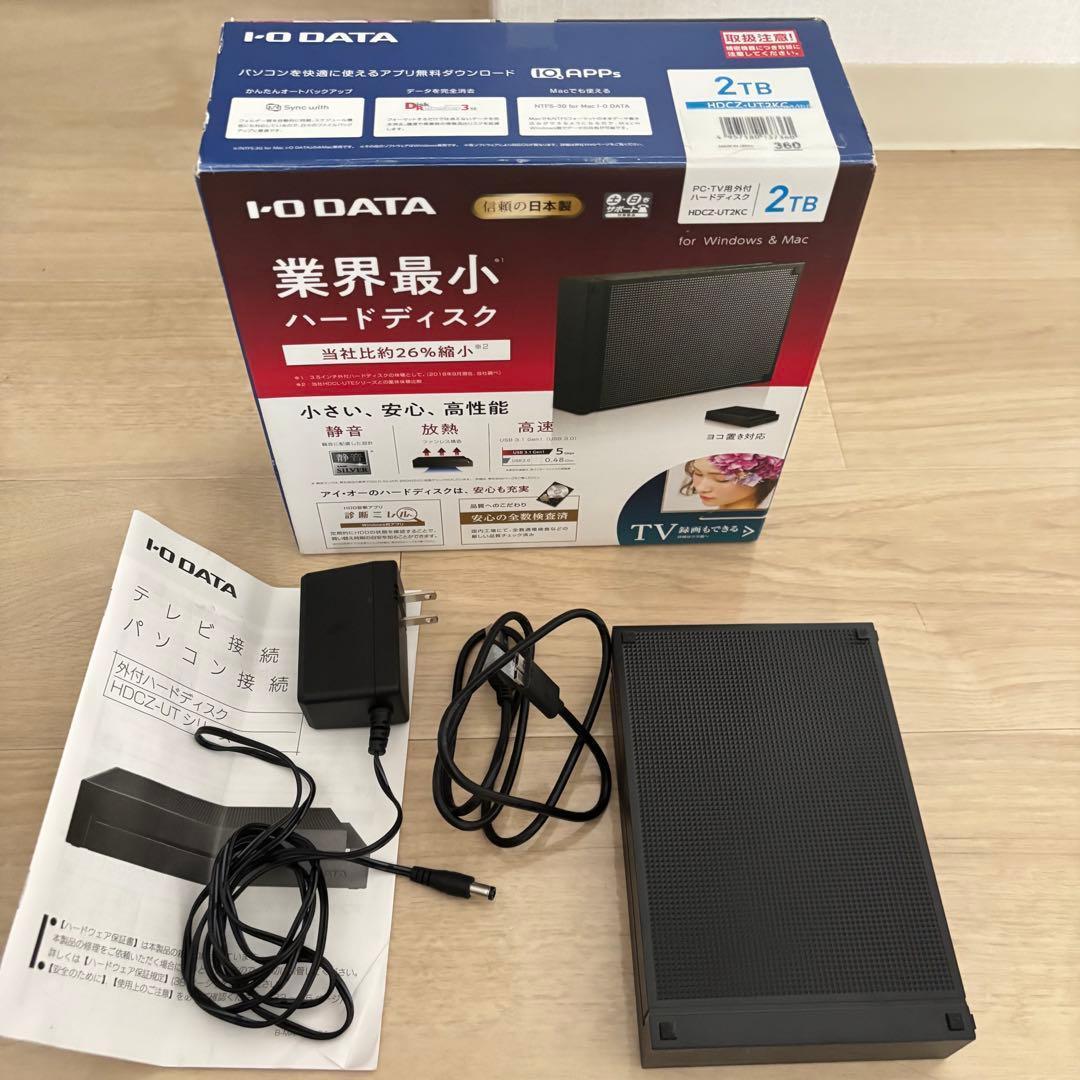 I-O DATA 2TB 業界最小ハードディスク 日本製 静音 放熱 高速