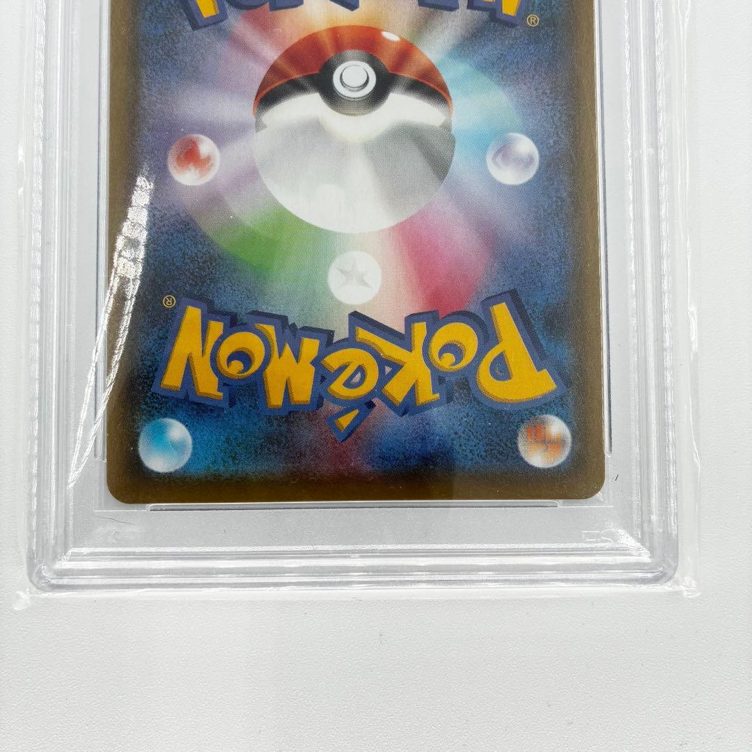 【PSA10】 リーフィアV SR イーブイヒーローズ ポケカ