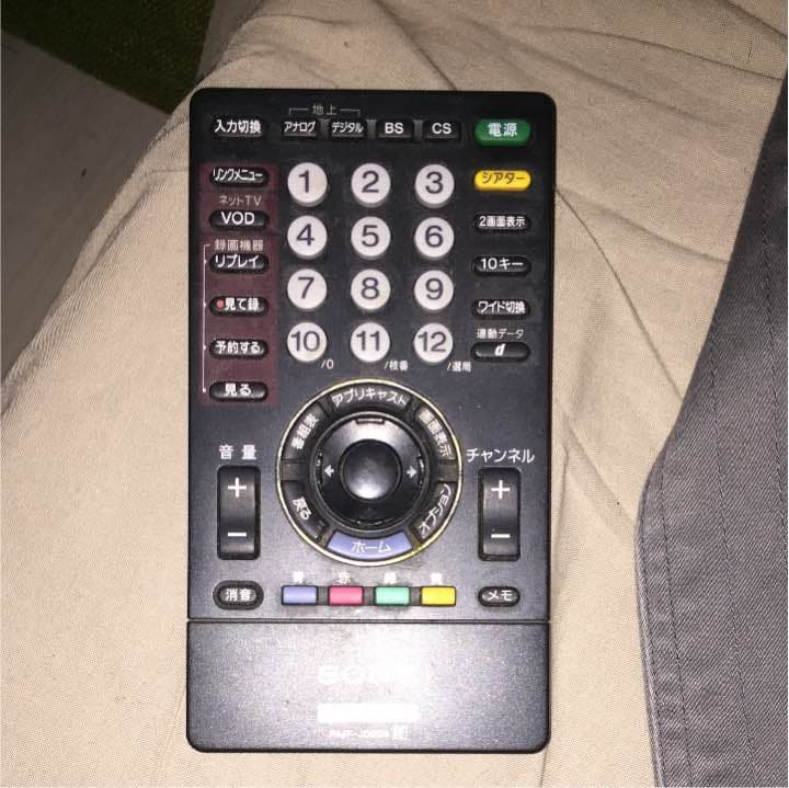 SONY 46インチ 液晶テレビ！