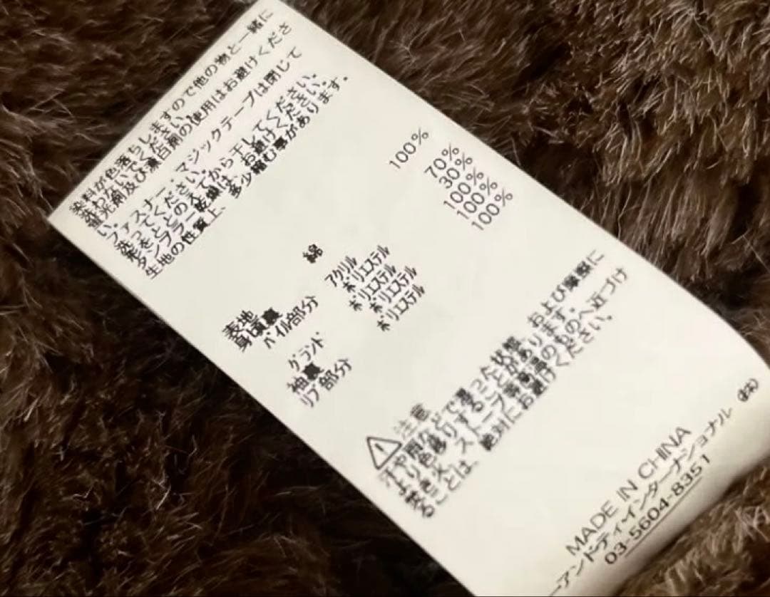 レア！XL ALPHA アルファ　N-1デッキジャケット　ミリタリー　タン　暖