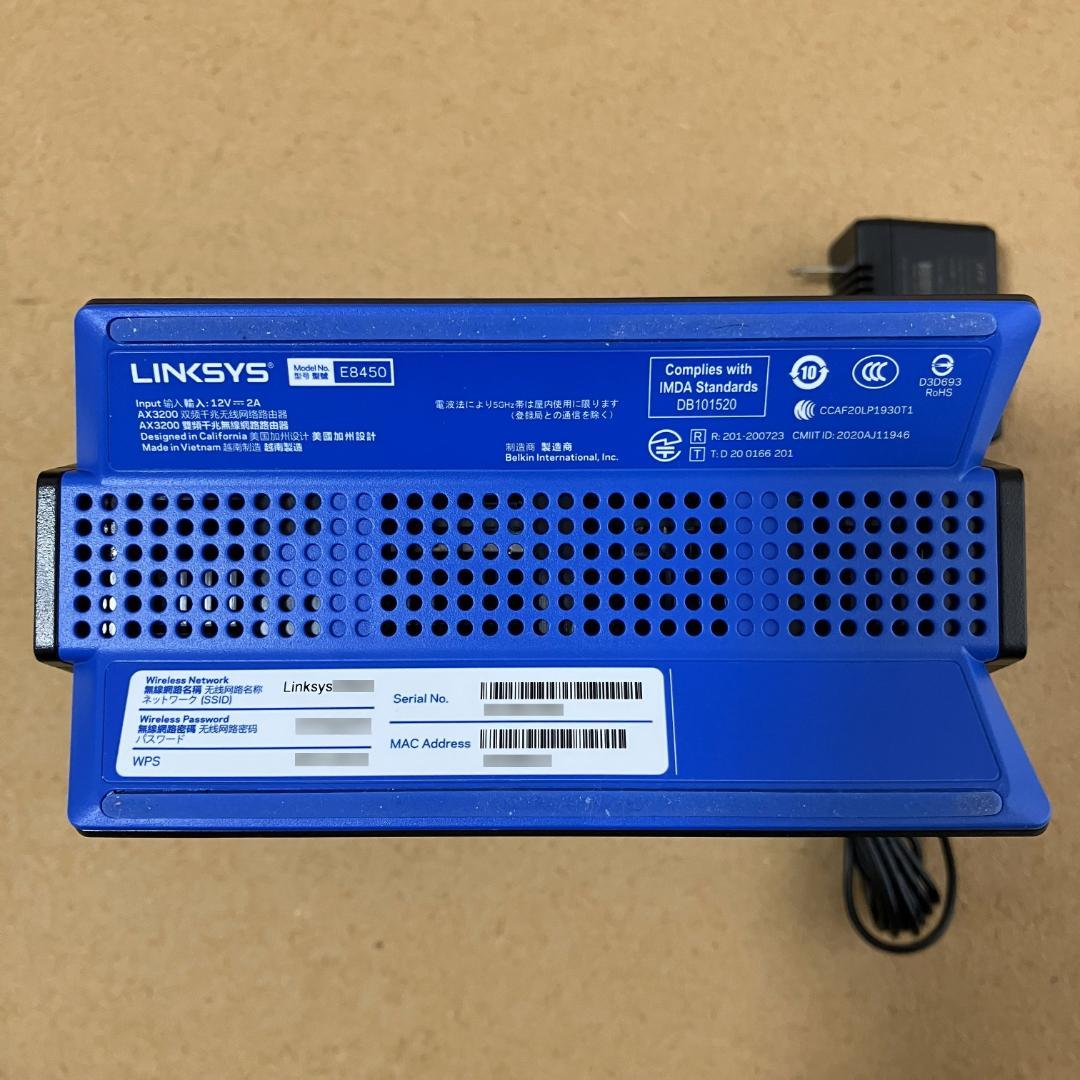 【美品】Wi-Fi6対応 無線LANルーター Linksys E8450