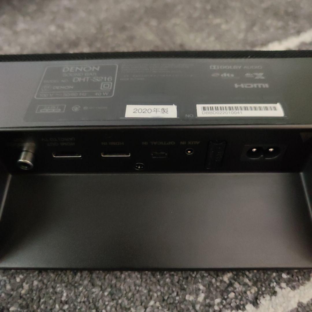 DENON サウンドバー DHT-S216